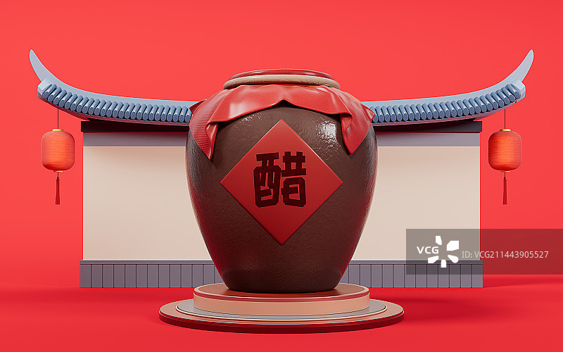 中国风古风醋坛子3D渲染图片素材