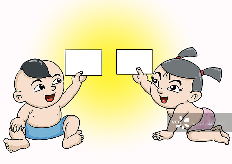 家有二娃新生儿起名字图片素材