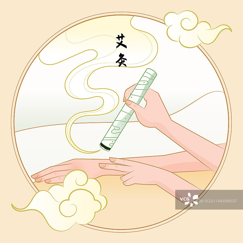 中医养生艾灸矢量模版图片素材