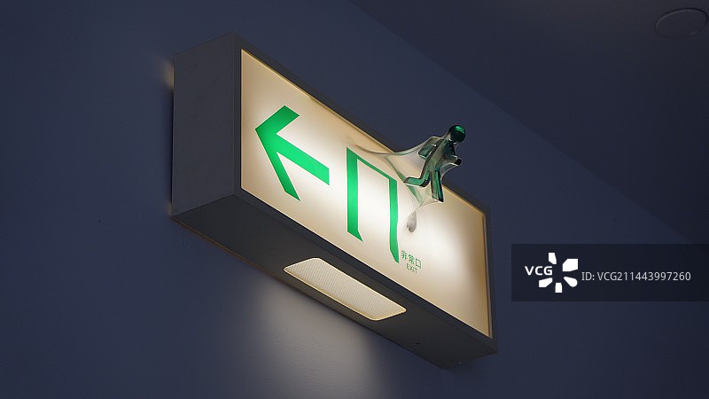 紧急出口图片素材