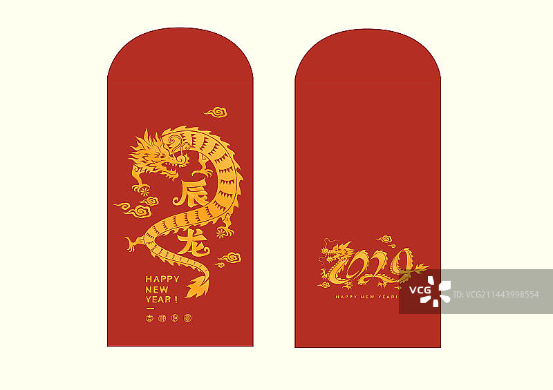 矢量龙年剪纸风插画红包设计图片素材