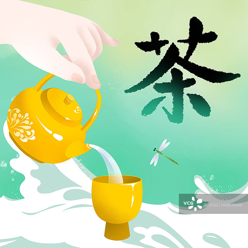 中国茶叶喝茶插画模版图片素材