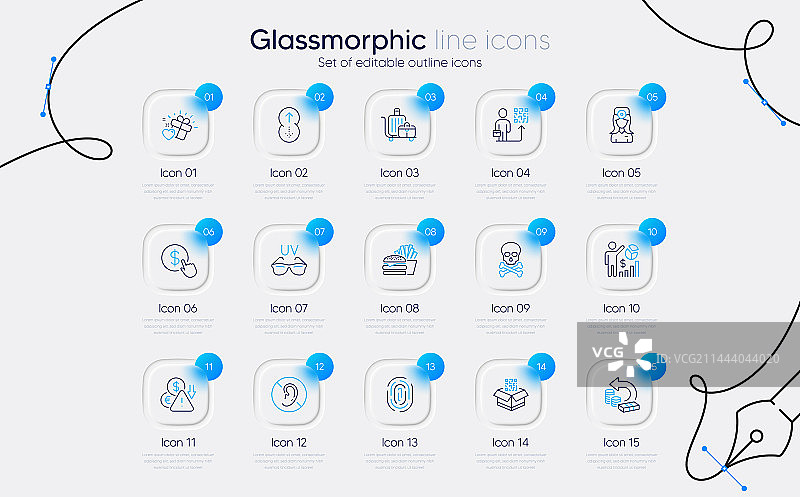 二维码太阳镜和眼科医生线性图标套装图片素材