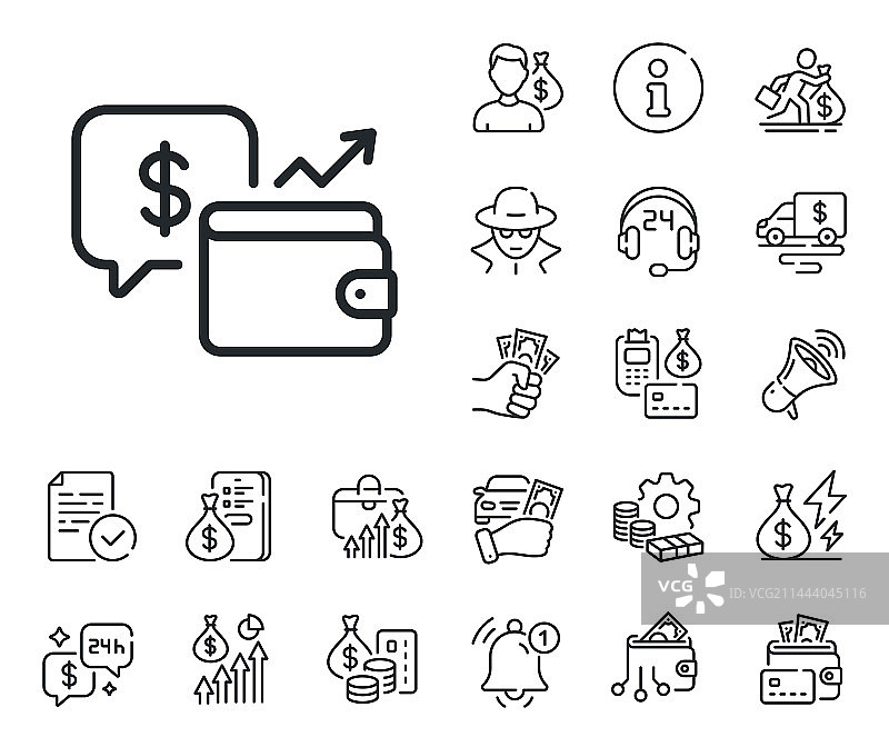 钱包线条图标，储蓄现金符号图片素材