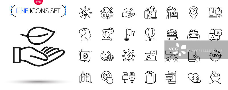 树叶送达时间和美元硬币线性素材包图片素材