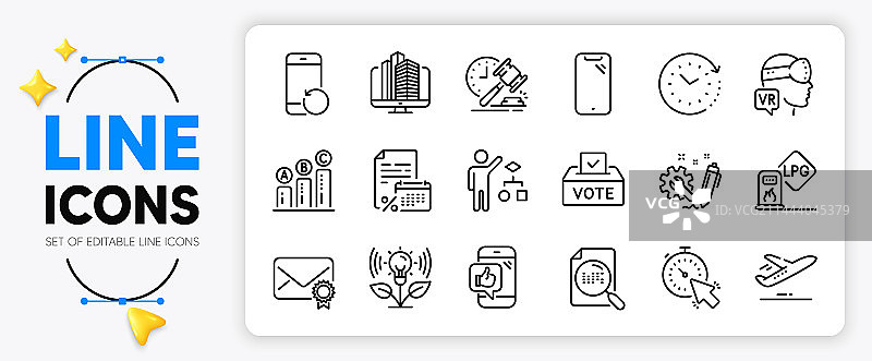 已验证邮箱的加油站电话线恢复示意图片素材
