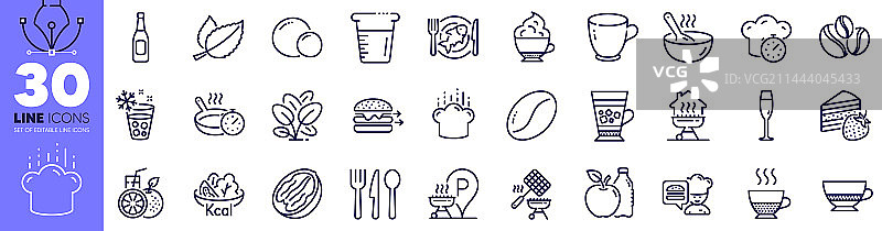 烧杯咖啡和平底锅线条烹饪图片素材