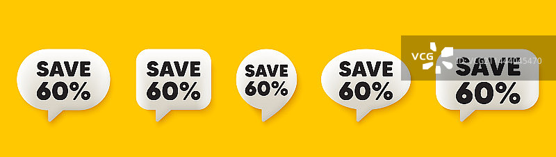 节省60%的销售折扣优惠价格图片素材