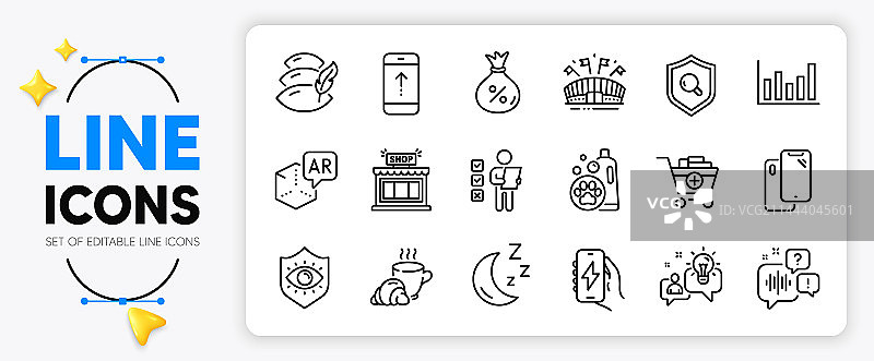 咖啡休息时间：产品添加与检查线性图标图片素材