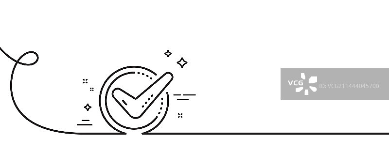 复选标记线图标，表示已接受或批准图片素材