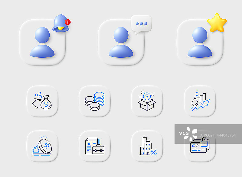 邮寄包裹燃气价格上涨价格线图标图片素材