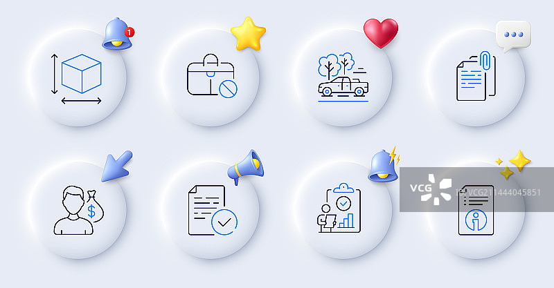 盒子尺寸合规和薪资线条图标图片素材