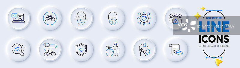 医疗防护盾、医疗处方和日期图片素材