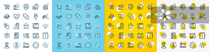 山地自行车睡眠图标集图片素材