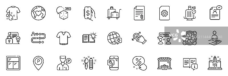 捐赠行李车图标包图片素材