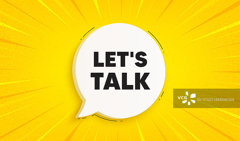 让我们聊聊标签连接优惠标志语音气泡图片素材