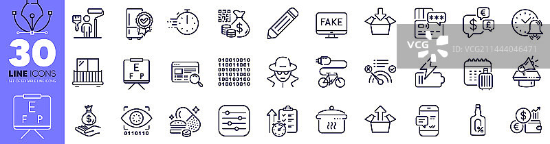 阳台上的药物和智能手机图片素材