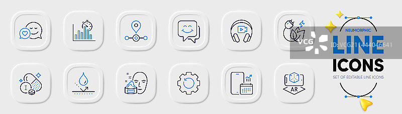 报告定时器绿色能源和防水线条图片素材