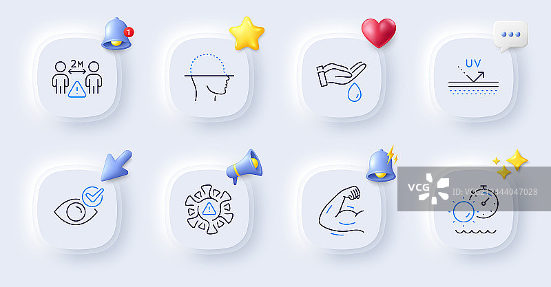 美黑时间、强壮手臂和社交距离线图片素材