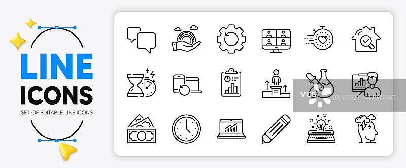 金钱对话气泡和商业讲台线条图片素材