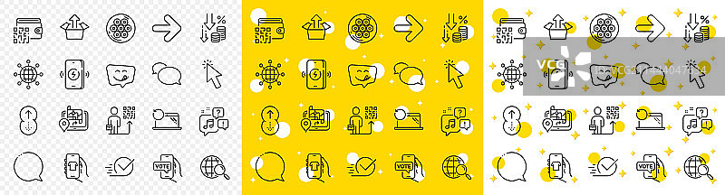 GPS光标和信使线条图标图片素材