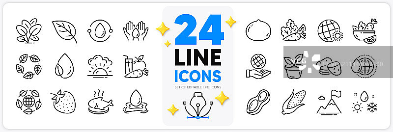 日落、安全星球与叶片露珠线条图标集图片素材