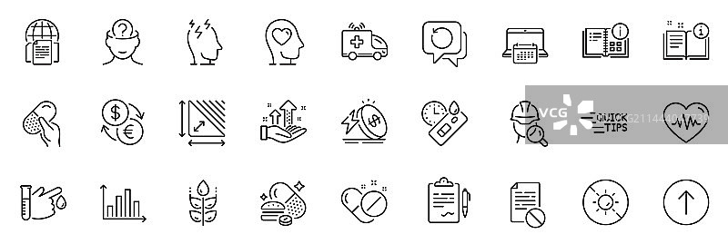 能源价格检查和分析图标包图片素材