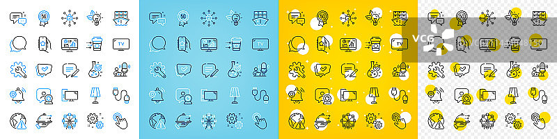 定制运输图标集图片素材