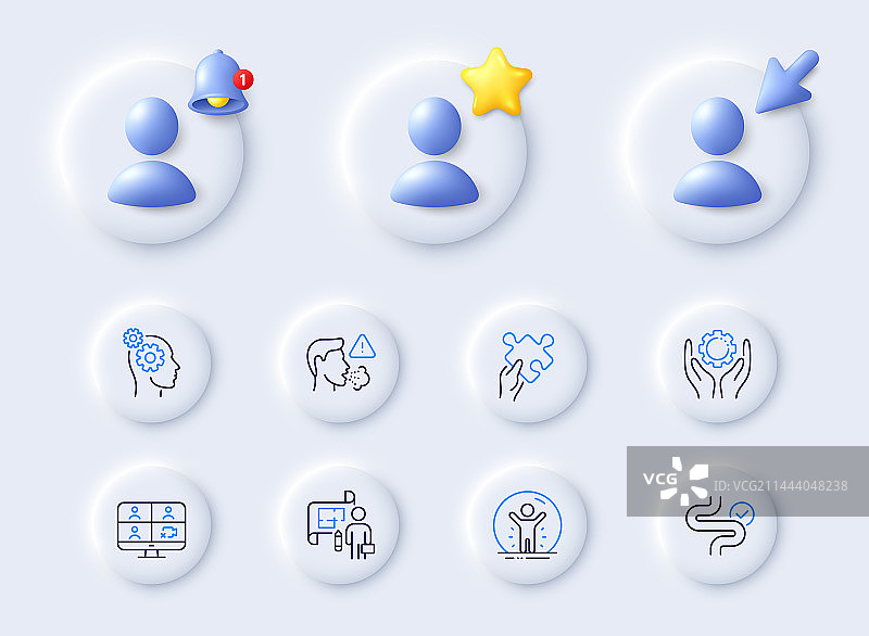 网页应用程序的咳嗽难题和想法线性图标图片素材