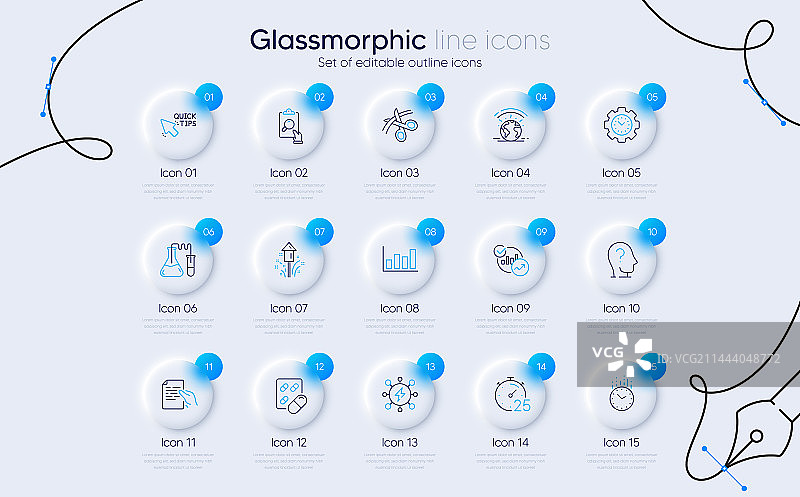 胶囊药丸时间与心理线条合集图片素材
