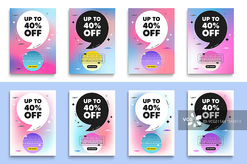 高达40%折扣促销优惠价图片素材