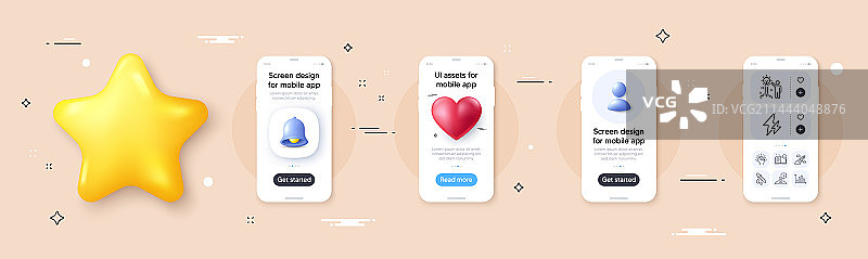 电力图表和启动火箭图片素材