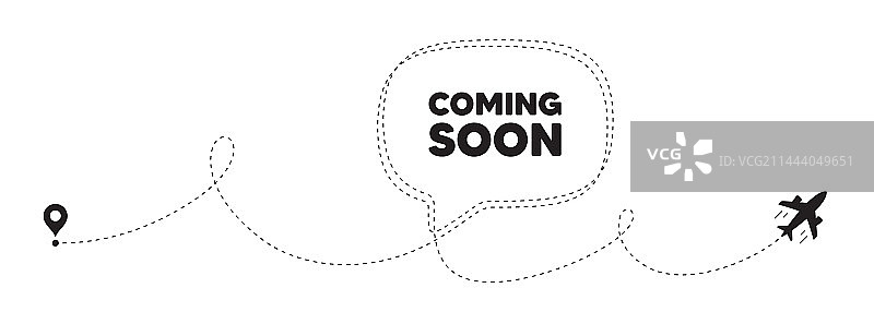 即将推出标签促销banner标志图片素材