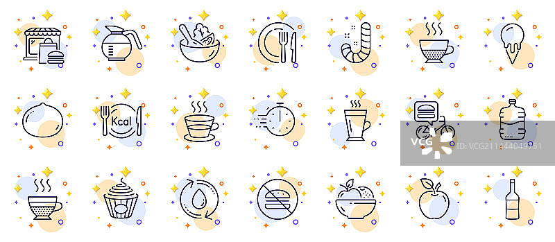 补充水分卡路里冰块轮廓合集图片素材