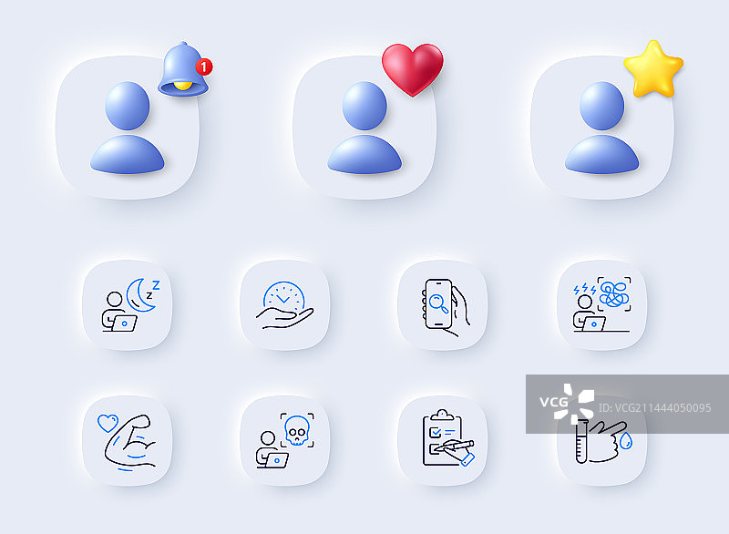 安全转移时间和强壮手臂线条图标图片素材