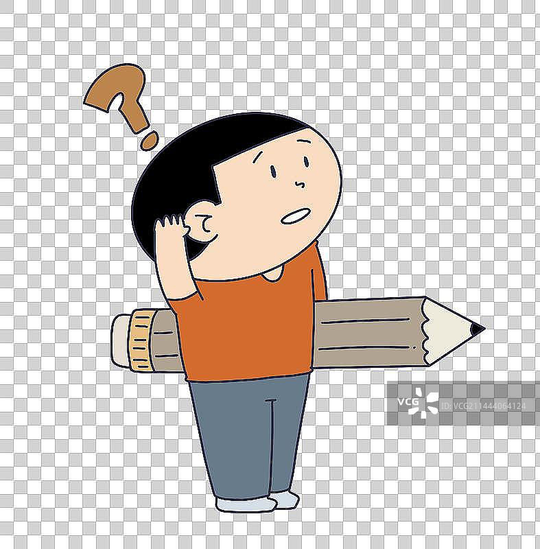 元素：拿铅笔的疑问人物图片素材
