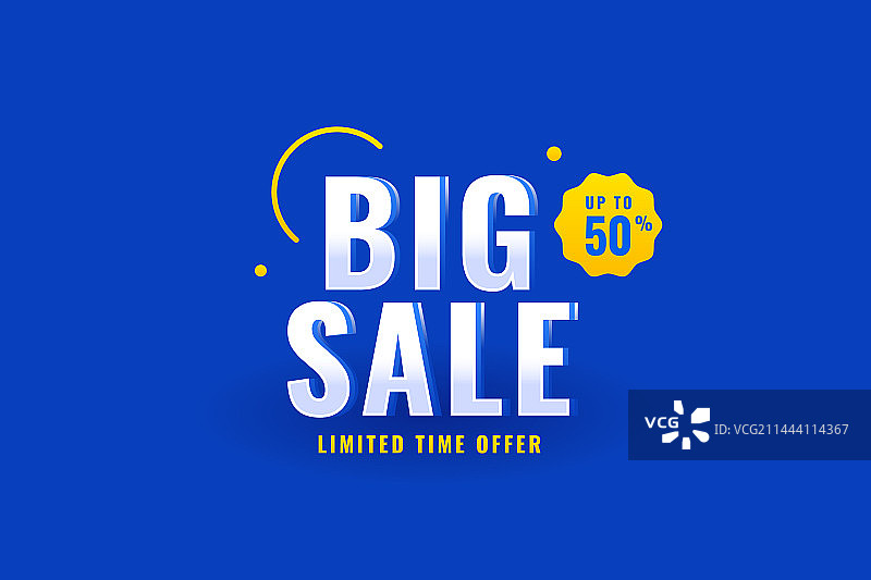 促销banner设计图片素材