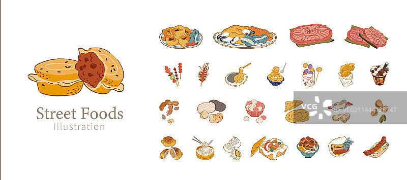 手绘宵夜美食素材集合图片素材