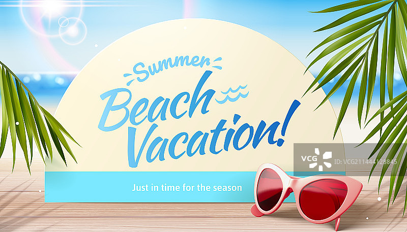 夏日木板上半圆形展示板与海边度假场景横幅图片素材