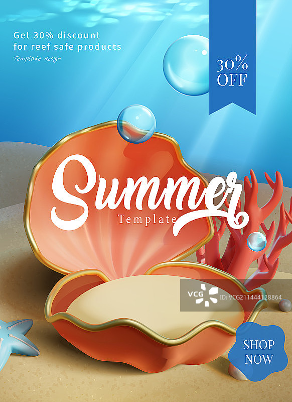 唯美海底世界场景与贝壳展示台夏季海报模板图片素材