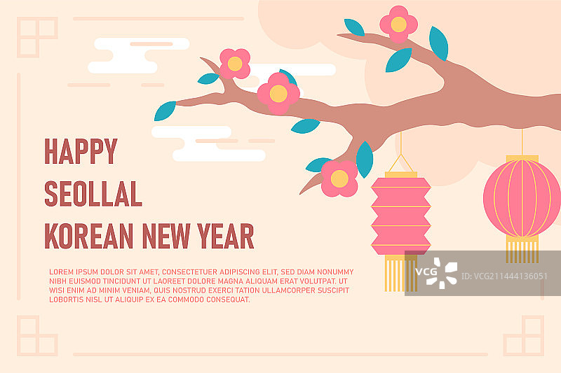 韩国农历新年背景图片素材