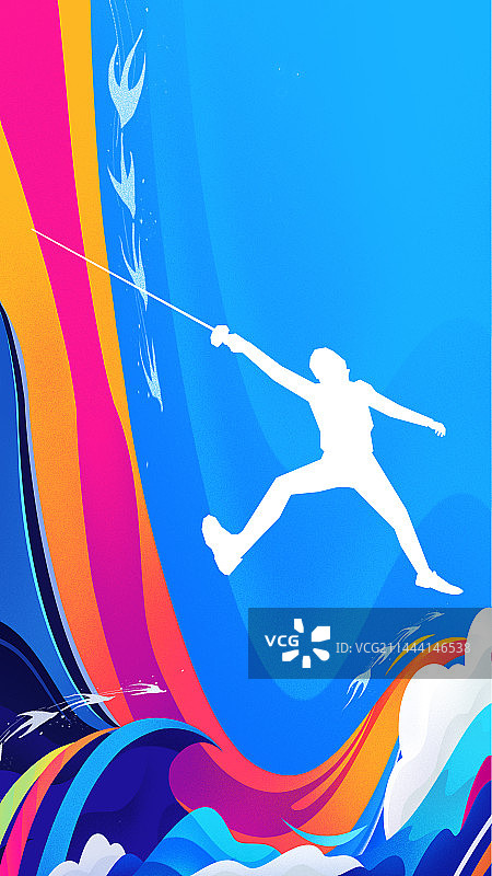 运动员--击剑海报插画图片素材