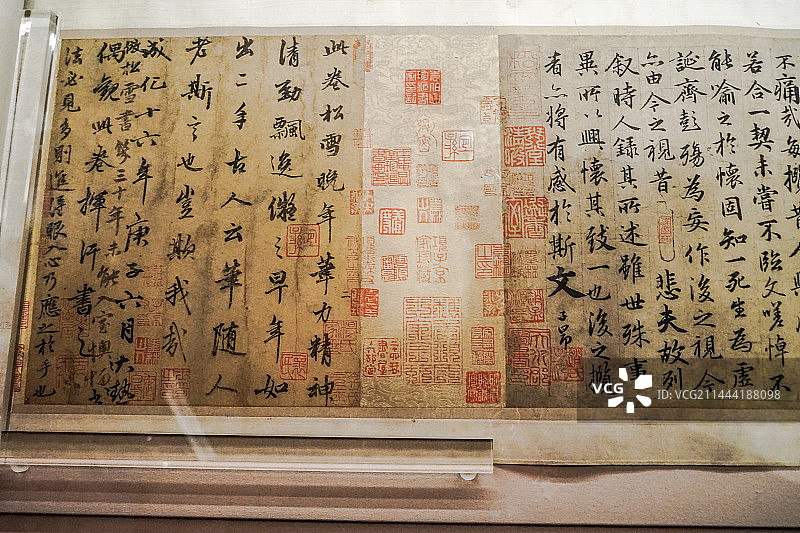 兰亭集序图片素材