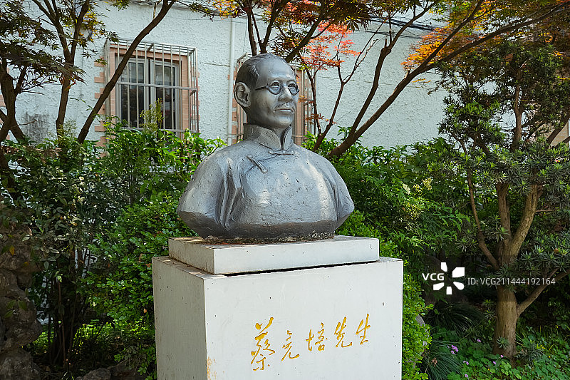 蔡元培  上海蔡元培故居图片素材