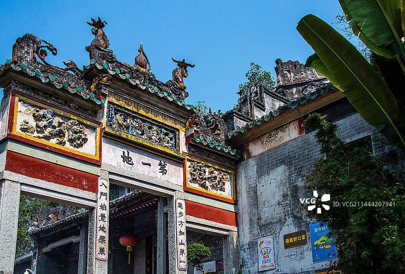 云浮国恩寺 6图片素材