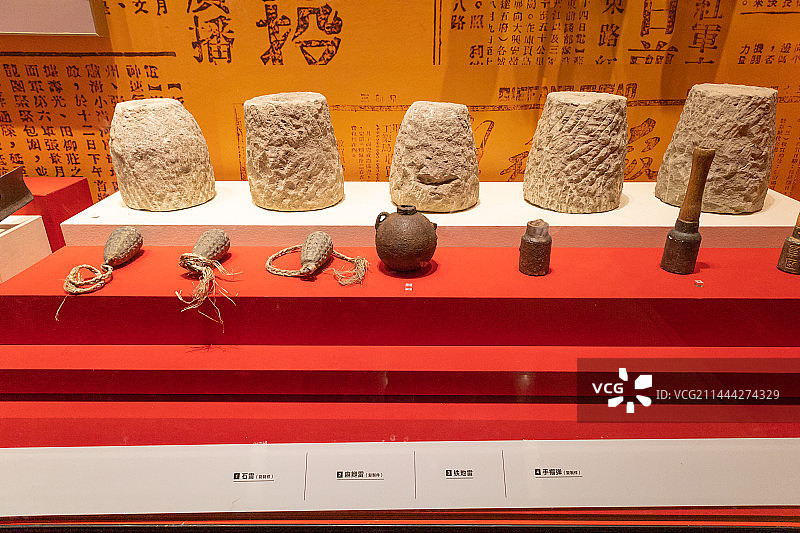 陕西延安革命纪念馆图片素材