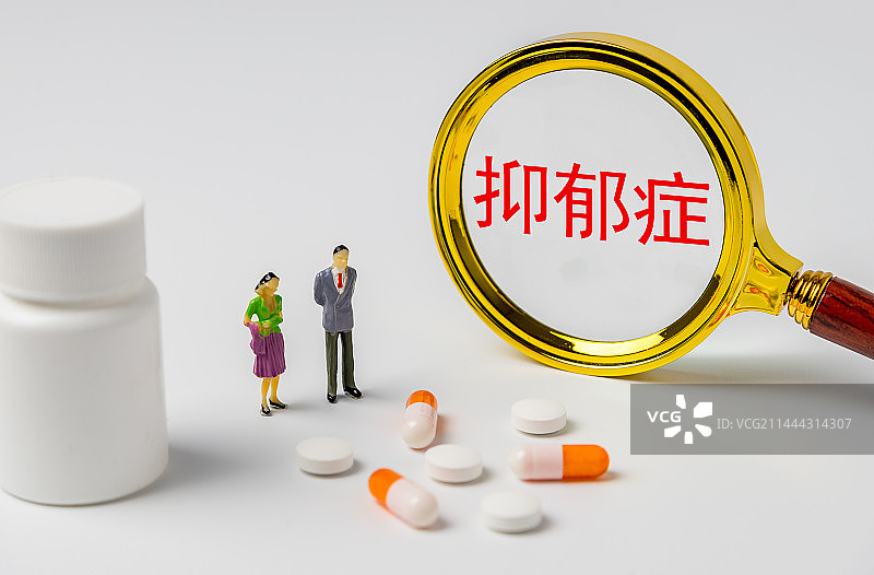 医疗概念图片：抑郁症图片素材