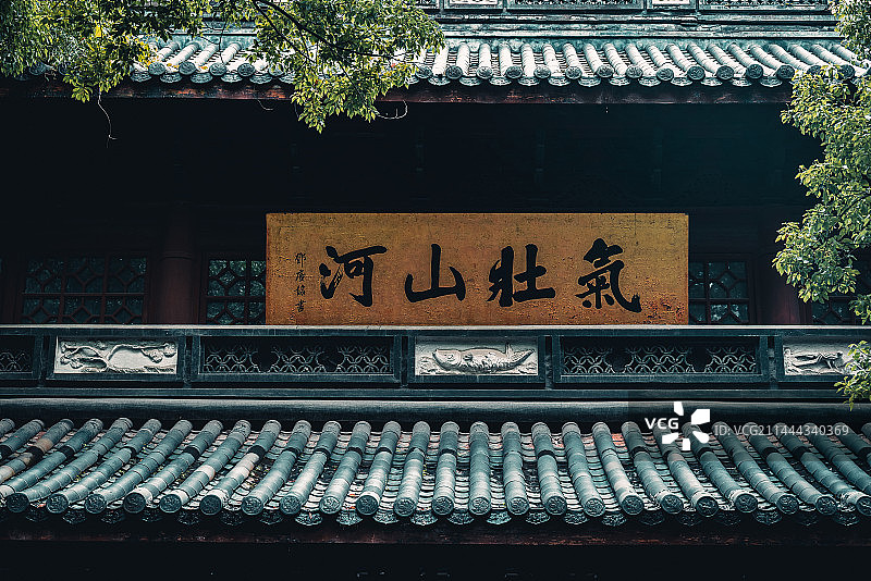 杭州·岳王庙图片素材