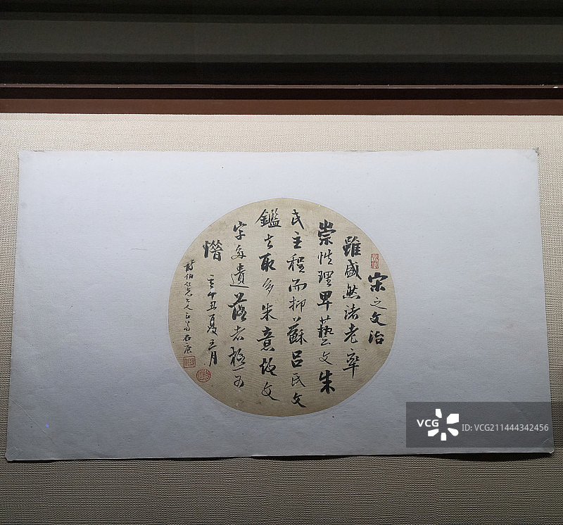 开封历代书法名家书法，扇面，折扇，团扇图片素材