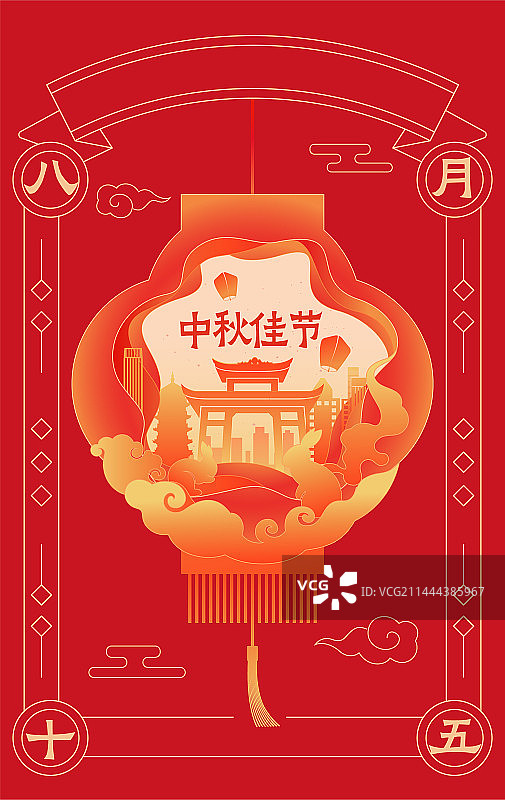 中国传统节日中秋节剪纸建筑风格矢量插画图片素材